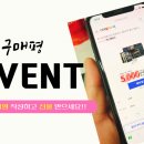 금계농장2 이미지