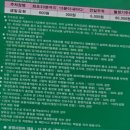 샘말 공영주차장 네이버블로그