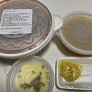 청년피자 호매실점 이미지