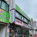 후옌베트남쌀국수 이미지