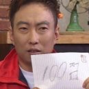 2월이 됐다고 실시간 떡밥을 다 주시다니요 (정국,지민 위버스라이브/Yet To Come In 시네마 (스크린X...
