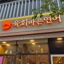 첨단중앙로152번길2 이미지