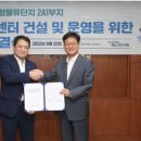 현대글로비스 주식회사 이미지