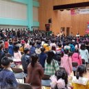 진영중앙초등학교 이미지