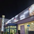 남대감쌈밥 네이버블로그