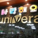 [남부] 노래교실 이미지