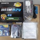 개금1동-18 | [하스웰가정용표준PC]부산가야컴퓨터도매상가B동222호컴사랑051-897-0404