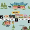 정동크레파스