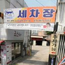 카앤톡 이미지