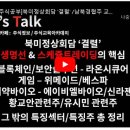 라온트레이딩 이미지