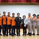 의왕 소방서 이미지