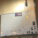 나혜석거리 | 수원 닭발 맛집 계발구역 나혜석거리본점 방문 후기