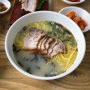 제주도 맛집/ 1일차 - 자매국수, 진아떡집 , 망고레이 , 마농치킨 , 우정횟집 / 제주 동쪽으로 도는 여행