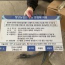 지동목장 이미지