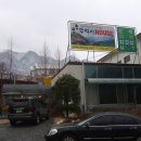 뚜벅이 이미지