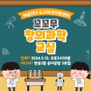 반송2동-13 이미지