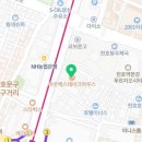 스터디하우스스터디카페하남 이미지