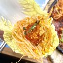 GR(고흥군)-[장전신전길]-하-2 | 고흥 맛집 고흥원. 솥밥이 나오는 정식 맛집.