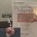 이화음음악학원 이미지