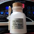 디디아로마