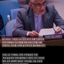 【국민필독】“핵전쟁에 무서운 집념을 보이는 딥스” 이미지