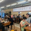 응암역소문난순대국 이미지