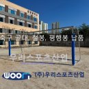 율정초등학교 이미지