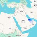 (주)세이프티메디칼 | [카타르항공 승무원 트레이닝 1주차 ✈️🇶🇦 ] 뚱땅뚱땅 출근하는 일상 + 오자마자 병나서 재배치