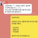 우정컨설팅 이미지
