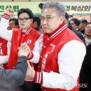 인왕시장 이미지