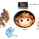 피노키오 이미지