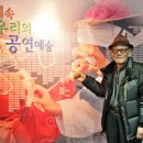 예술가의집 세미나2실 이미지