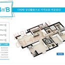 한신아파트(1013) 이미지