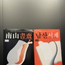 디어스 빌딩 이미지