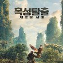 맥스컴퍼니엔터테인먼트 이미지