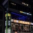 백미무한정갈비 | 🔥 육즙 폭발! 한양화로 해운대구남로점, 해운대 핫플에서 즐기는 완벽한 소고기 화로구이! 🔥