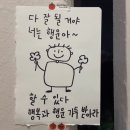 고한여자고등학교 | i want _