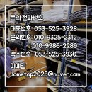 단체티 제작 고민 중이라면? 직접 써보고 느낀 지엔제이(G&J) 솔직 후기!