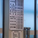 서초대로58길 30 이미지