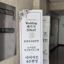 강남네일샵-드림네일