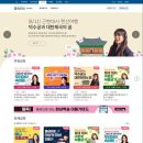 [경기도지식] 서양미술작품감상 이미지