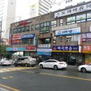 건축사사무소 고도건축 이미지