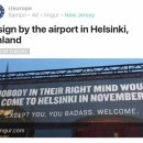 미소온누리약국 이미지