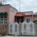 부산광역시 시청어린이집 이미지