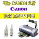 G7092 이미지
