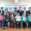 함께하는 한글교실 이미지
