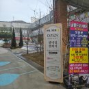 네일;조은달