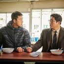 망향 비빔국수 서이천점
