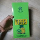 파인상회 이미지