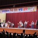 복명초교병설 이미지